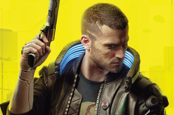 CDProjekt, Cyberpunk, akcje, gra