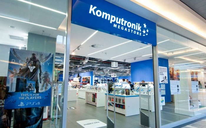 komutronik,restrukturyzacja,bankructwo,wyniki,2020