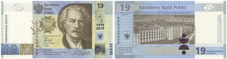 19,złotych,banknot,nbp,pwpw