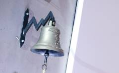 Creotech Quantum zadebiutuje na GPW 17 kwietnia