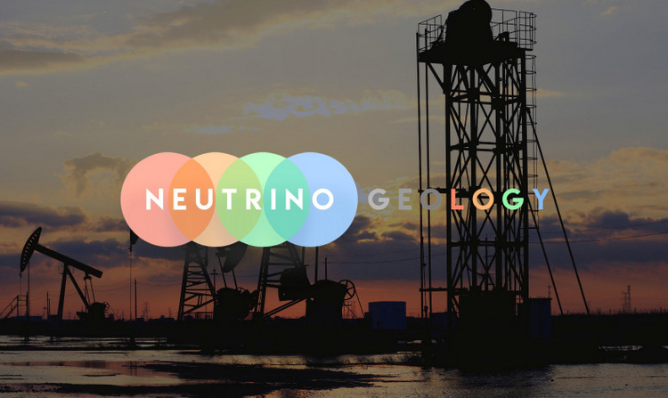 Neutrino, Geology, emisja, akcji, złoża, surowców