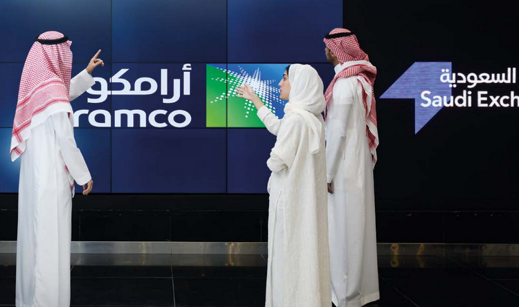 Saudi, Aramco, wysokie, ceny, ropy, naftowe, zysk, 2022