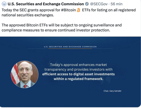sec, twit, bitcoin